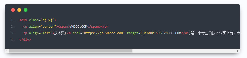 [7B2主题美化]高亮代码显示框修改样式