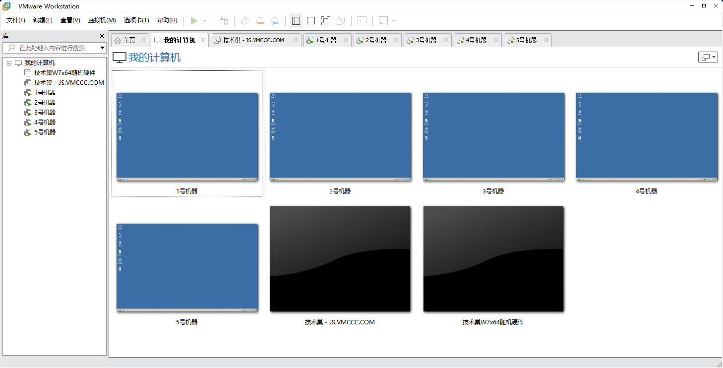 VMware虚拟机如何同时显示多窗口(图文教程)