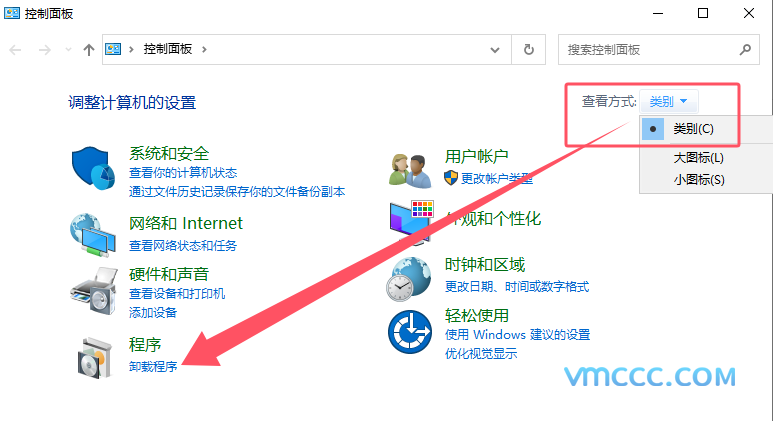 如何彻底删除和卸载VMware虚拟机:详细教程