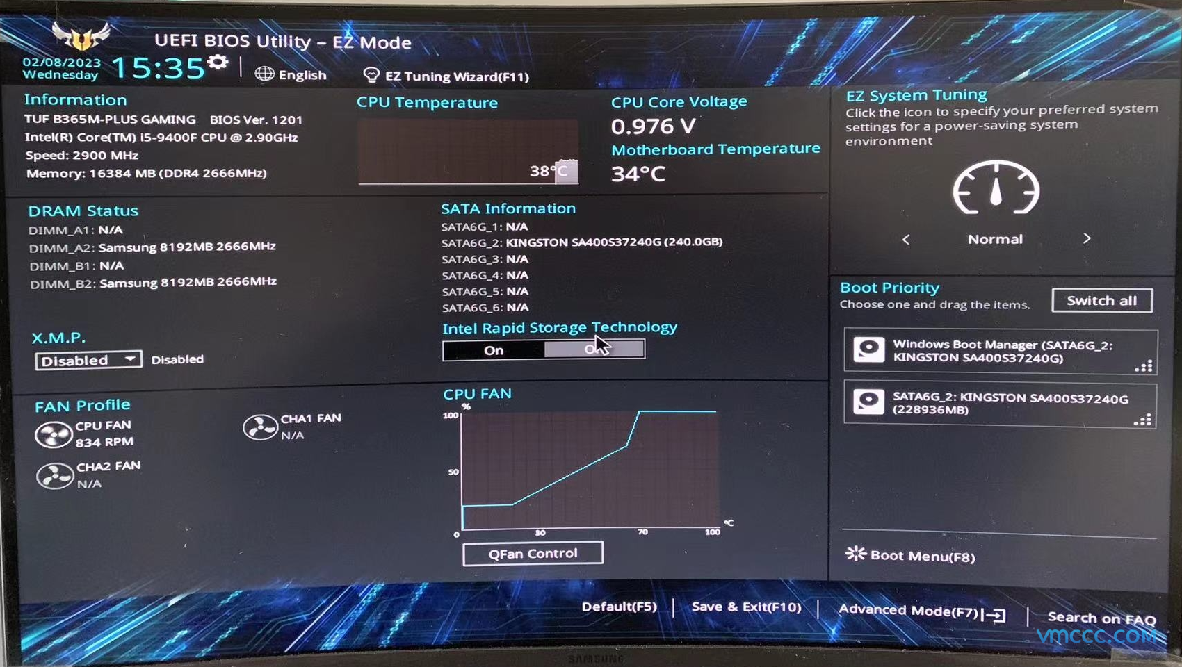 华硕主板如何开启VT虚拟化？（附详细图文步骤）