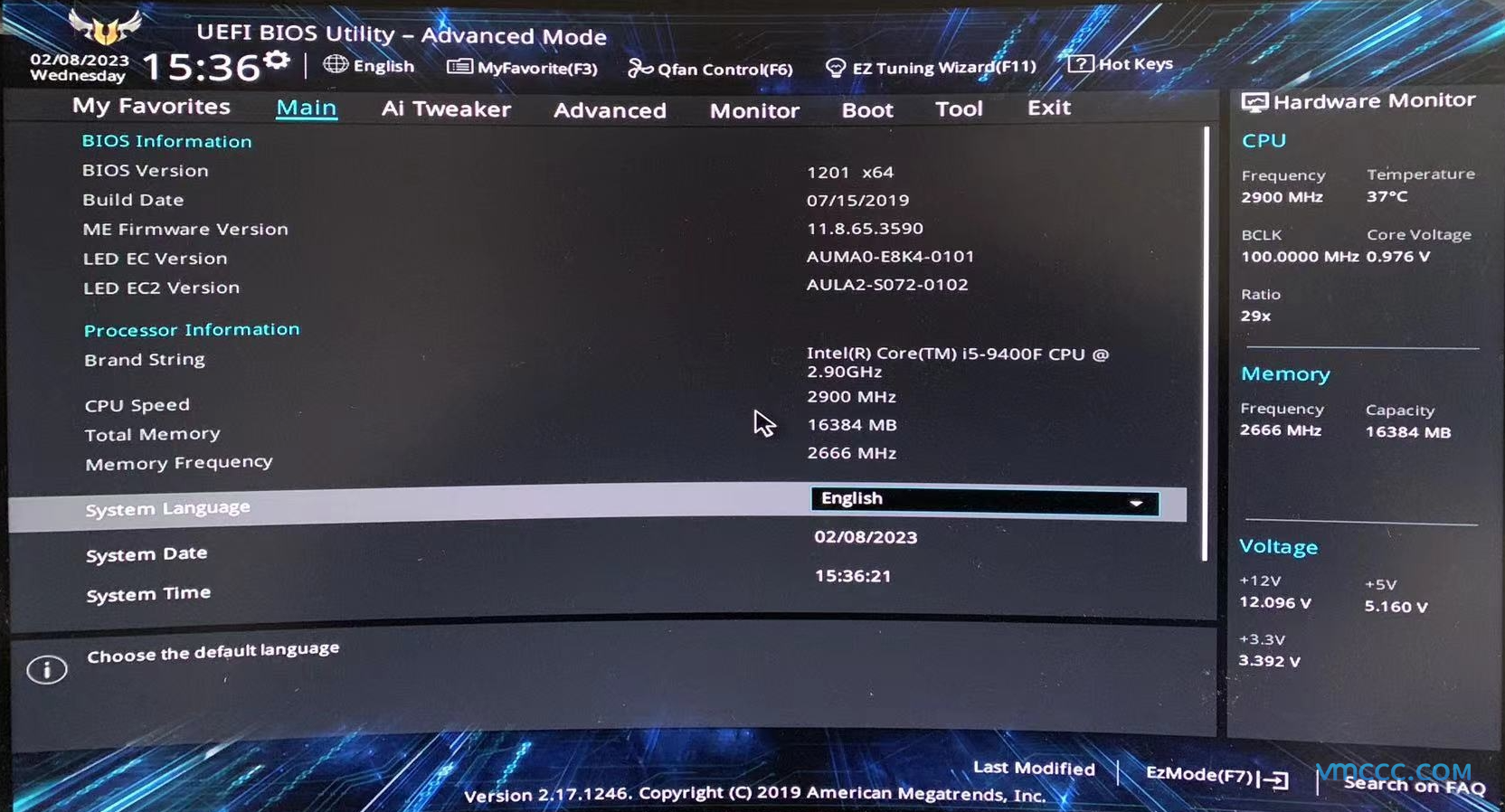 华硕主板如何开启VT虚拟化?(附详细图文步骤)