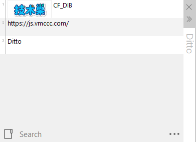 Ditto开源免费的Windows剪贴板增强工具神器