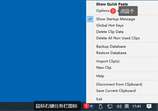 Ditto开源免费的Windows剪贴板增强工具神器