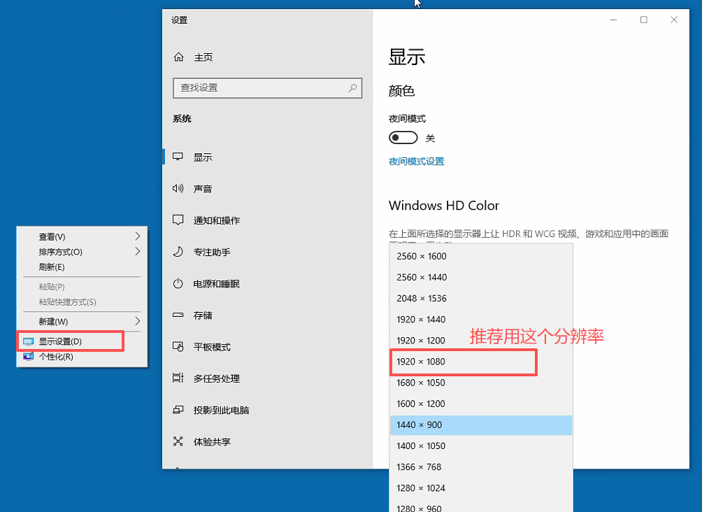 如何在VMware虚拟机中设置独占全屏模式