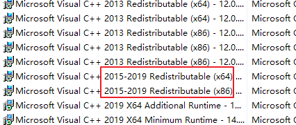 2226570-20210111023500051-878774425 安装VMware虚拟机提示SSL keys错误解决方法
