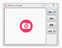 实用轻量级GIF录制神器 GifCam 6.5 – 免费无水印版