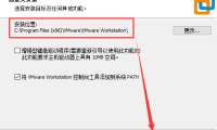 VMware虚拟机提示(此主机不具有3D支持)解决方法