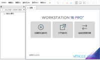 VMware Workstation各版本下载(官方安装包)