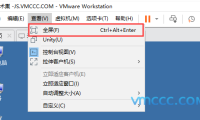 如何在VMware虚拟机中设置独占全屏模式(虚拟机设置全屏显示)