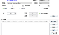 小丸工具箱:视频压缩神器免费下载