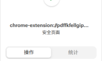 AdGuard浏览器广告拦截插件!v4.1.37.0