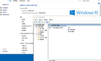 Windows10/11家庭版如何开启本地组策略编辑器？教你强制开启gpedit.msc