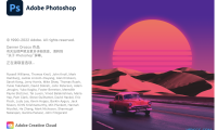 【PS小技巧】Photoshop导出ICO图标超详细教程