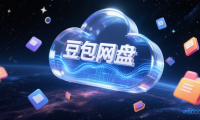 抖音 AI 网盘上线!无限容量随便存,存文件+写文案+分享一条龙