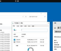 Windows10企业精简版-多开虚拟机模拟器专用系统