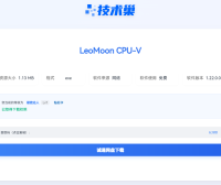 [7B2主题美化]独立下载页面美化