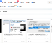 [7B2主题优化]让搜索结果在浏览器新标签页中打开