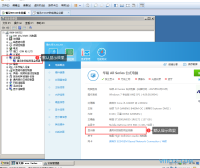 给虚拟机添加一个显示器,无需外接设备(详细教程+工具)