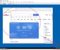 虚拟机时间不准解决方法[视频教程]