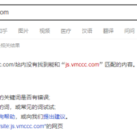 如何快速提交网站到搜狗搜索并加速收录:最佳方法