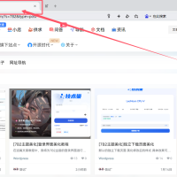 [7B2主题优化]修改搜索页面的浏览器标题（有利于SEO）