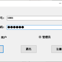 C#_图书管理系统源码
