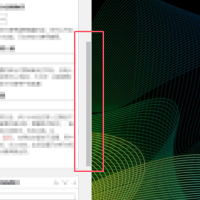 [7B2主题美化] 自定义精美浏览器滚动条样式