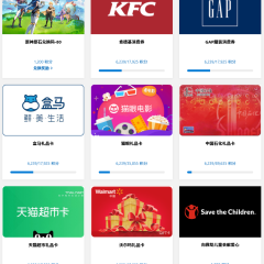 Edge浏览器积分兑换攻略|每日搜索领各大平台现金卡