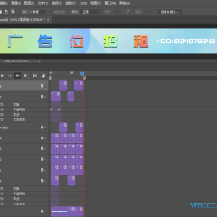 广告位招租图片源文件.PSD