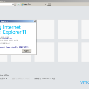 Windows7 IE11浏览器离线安装包（带更新库,支持x32和x64位）