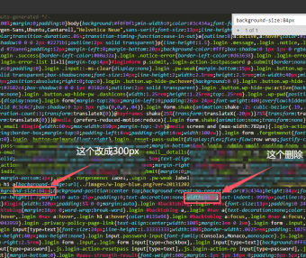 WordPress修改后台logo以及显示样式