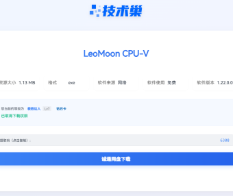 [7B2主题美化]独立下载页面美化