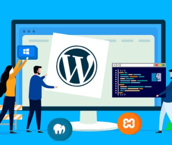 WordPress网站设置.html伪静态教程(有利于提升SEO收录)