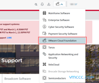 最新版VMware虚拟机产品详细下载详细教程
