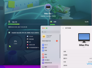 巨械师X99-K9主板黑苹果EFI引导文件