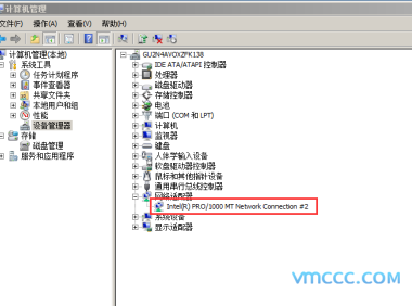 VMware虚拟机上不了网各种解决方法