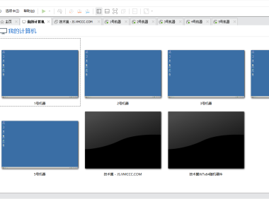 VMware虚拟机如何同时显示多窗口(图文教程)
