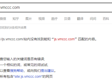 如何快速提交网站到搜狗搜索并加速收录：最佳方法