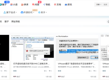 [7B2主题优化]让搜索结果在浏览器新标签页中打开