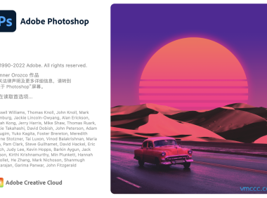 【PS小技巧】Photoshop导出ICO图标超详细教程