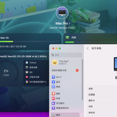 巨械师X99-K9主板黑苹果EFI引导文件