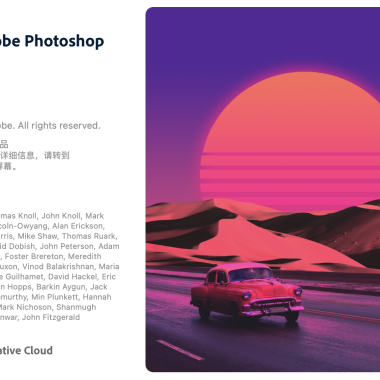 【PS小技巧】Photoshop导出ICO图标超详细教程