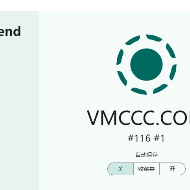 一个非常好用的局域网传输工具LocalSend下载