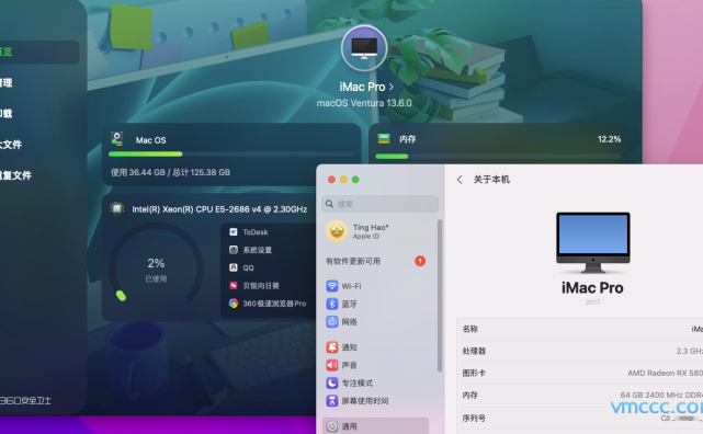 巨械师X99-K9主板黑苹果EFI引导文件