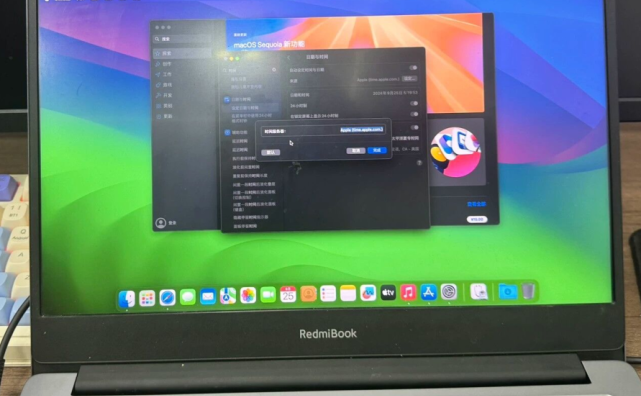 红米笔记本Redmibook 14增强版I5-10210U黑苹果EFI引导文件