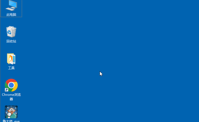 [VMware虚拟机]如何把鼠标留在虚拟机内教程