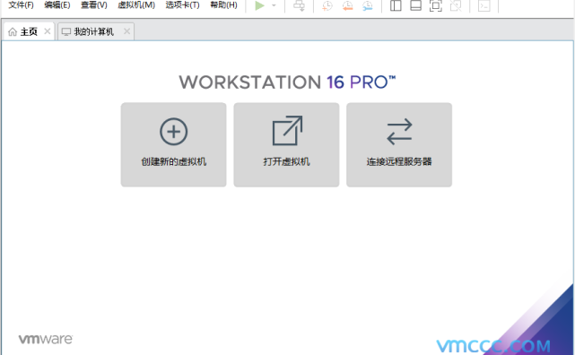 VMware Workstation虚拟机打开界面是空的[不显示系统]解决方法