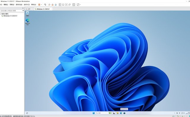 VMware Workstation各版本下载(官方安装包)