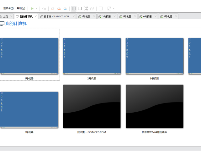 VMware虚拟机如何同时显示多窗口(图文教程)